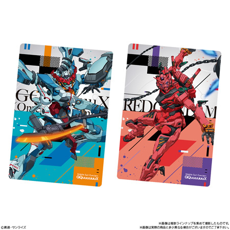 予約）機動戦士Gundam GQuuuuuuX カードウエハース （食玩） BOX