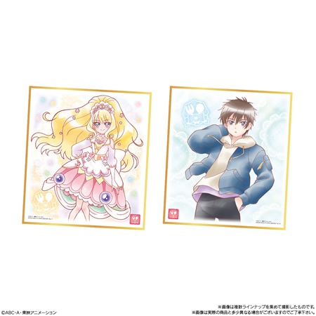 プリキュア 色紙ART7 （食玩） BOX 2026年1月12日発売予定