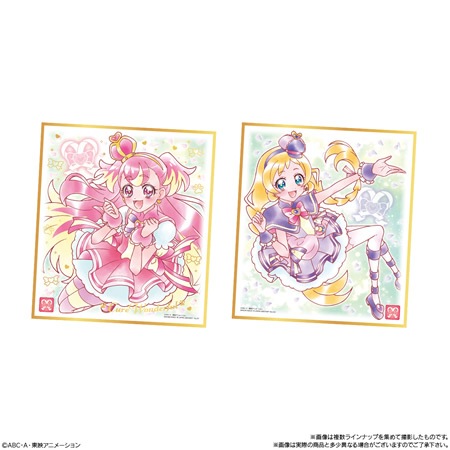 予約）プリキュア 色紙ART7 （食玩） BOX 2026年1月19日発売予定