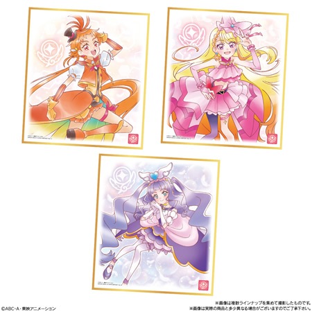 プリキュア 色紙ART7 （食玩） BOX 2026年1月12日発売予定