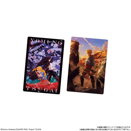 【まとめ売り可】ウエハース　シール　カード 4_000000021325.jpg?1784383986