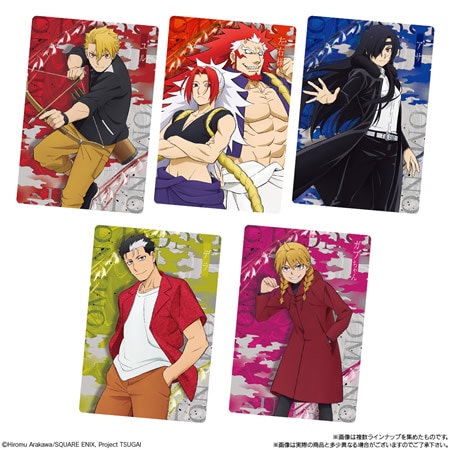 【まとめ売り可】ウエハース　シール　カード 5_000000021325.jpg?1784383986