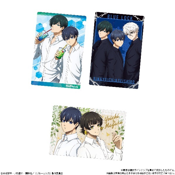 ブルーロック ウエハース3 （食玩） BOX 2024年4月15日発売予定
