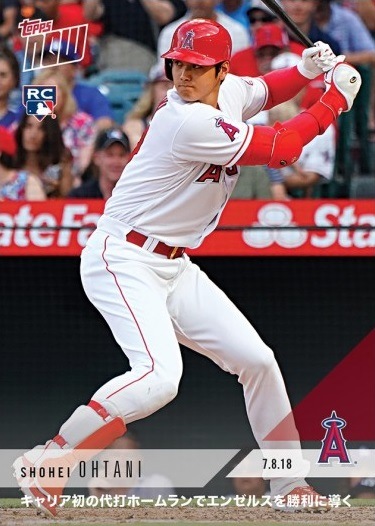 大谷翔平 2018 Topps now 432J　▶初の代打ＨＲ　☆日本語　※す 2018 TOPPS NOW KANJI EDITION #432J 大谷翔平 1st CAREER PINCH