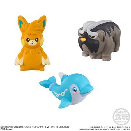 ポケモンカード EX (大文字) 44枚 まとめ売り ポケモンカード