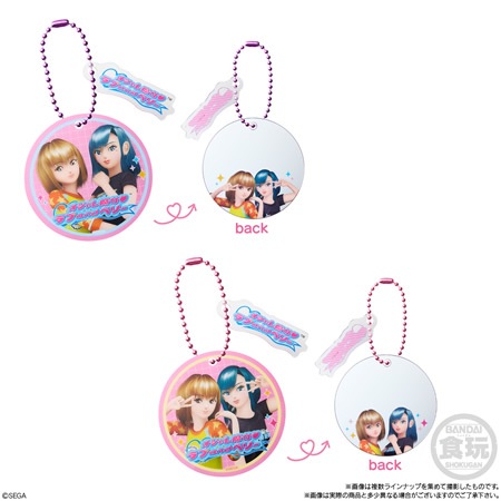 オシャレ魔女 ラブ and ベリー ミラーチャーム＆グミ （食玩） BOX