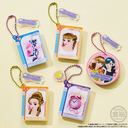 オシャレ魔女 ラブ and ベリー ミラーチャーム＆グミ （食玩） BOX