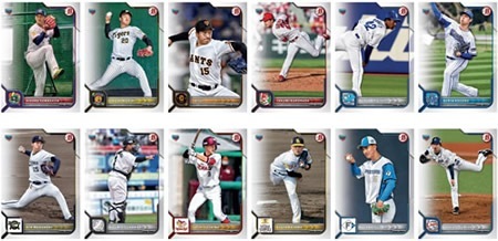 2022 TOPPS NPB BOWMAN ベースボールカード BOX（送料無料） 2022年12