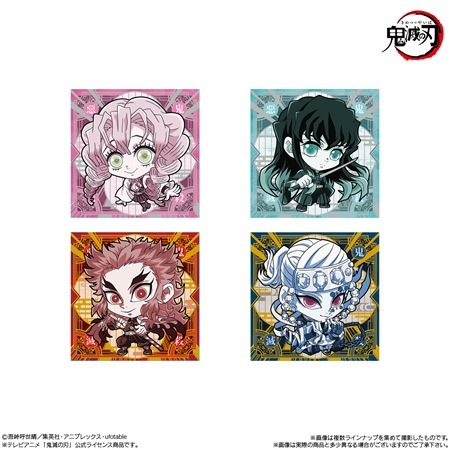 にふぉるめーしょん鬼滅の刃まとめ売り にふぉるめーしょん 鬼滅の刃ディフォルメシールウエハース 其ノ