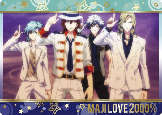 □セール□「うたの☆プリンスさまっ♪ マジLOVE2000