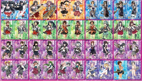 艦隊これくしょん-艦これ- 下敷きこれくしょん2 BOX