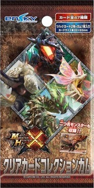 モンスターハンタークロス クリアカードコレクションガム（食玩）BOX