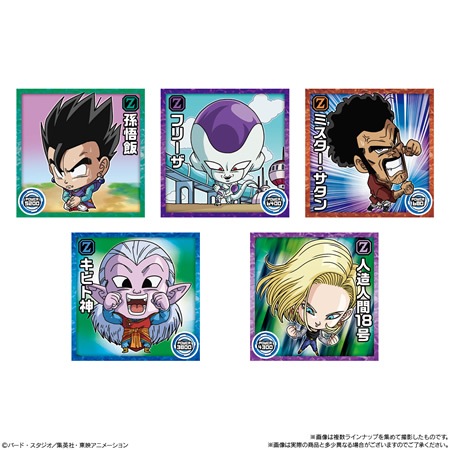 ②ドラゴンボール 超戦士シールウエハースZ 7弾～11弾 46枚 ②ドラゴンボール 超戦士シールウエハースZ 7弾～11弾 46枚