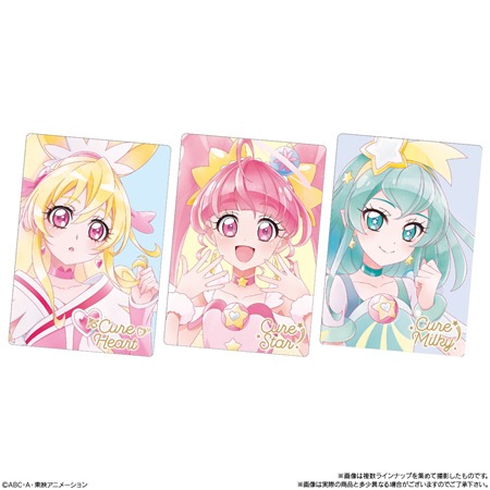 プリキュアカードウエハース10 （食玩） BOX 2024年10月21日発売予定