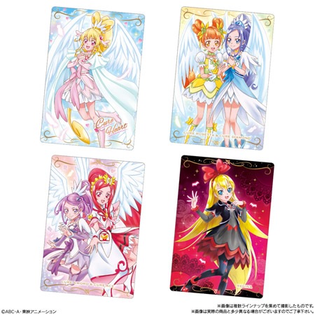 プリキュアカードウエハース10 （食玩） BOX 2024年10月21日発売予定