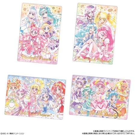 プリキュアカードウエハース10 （食玩） BOX 2024年10月21日発売予定