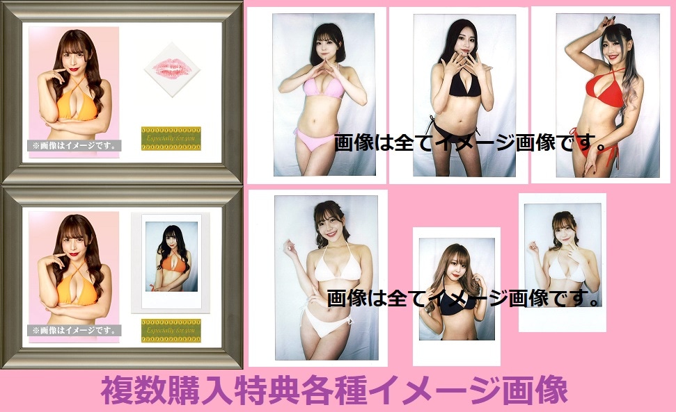 ハイブリッドカードシリーズ第1弾「バーレスク東京2022」ハイブリット