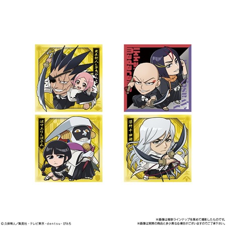 にふぉるめーしょん ブリーチ シールウエハース 80個 Amazon.co.jp: にふぉるめーしょん BLEACHシールウエハース 20個