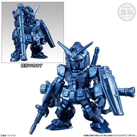 ガンダム食玩ポータル FW GUNDAM CONVERGE ♯09｜バンダイ