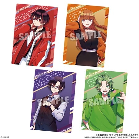 賞味期限2025年8月】カラフルピーチ ウエハース （食玩） BOX（送料