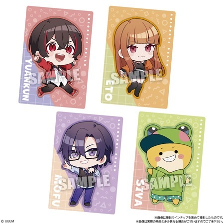 賞味期限2025年8月】カラフルピーチ ウエハース （食玩） BOX（送料