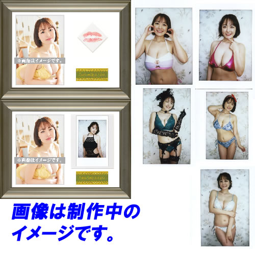 48G 生写真パック 柳瀬さきVol.4」トレーディングカード BOX□5ボックスセット□（特典 アイドル