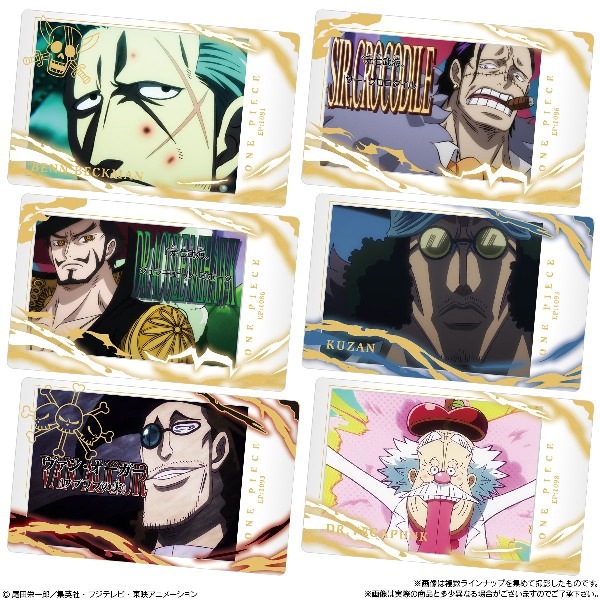 ONE PIECE 食玩 イタジャガ ワンピース with プラマイド LOG.3 （食玩） BOX