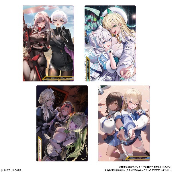 勝利の女神：NIKKE ウエハース2 （食玩） BOX 2024年6月17日発売予定
