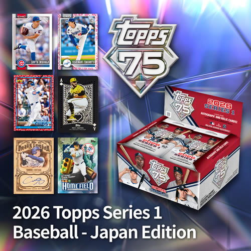 MLB 2026 TOPPS SERIES 1 JAPAN EDITION BOX（送料無料） 2026年4月10