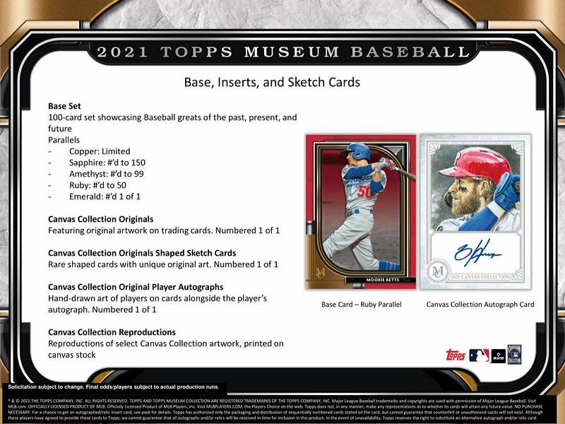 MLB 2021 TOPPS MUSEUM COLLECTION BASEBALL BOX