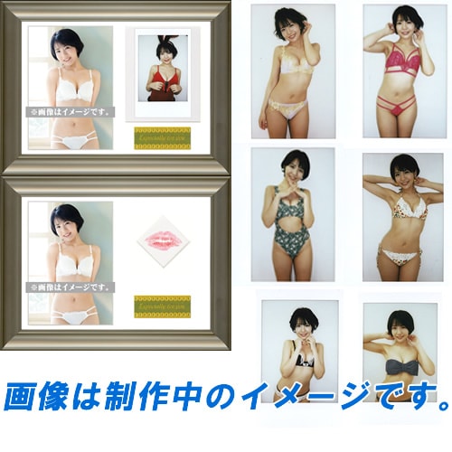 佐々木萌香Vol.2」トレーディングカード BOX（特典カード+生写真付