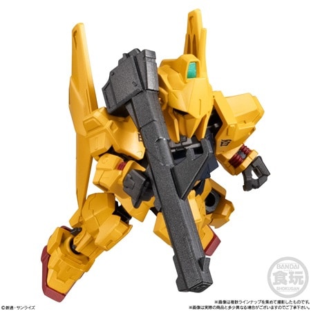 MOBILITY JOINT GUNDAM VOL.9 （食玩） BOX 2025年3月17日発売
