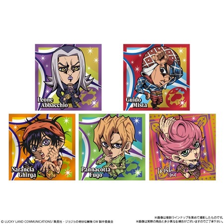 にふぉるめーしょん ジョジョの奇妙な冒険 シールウエハース