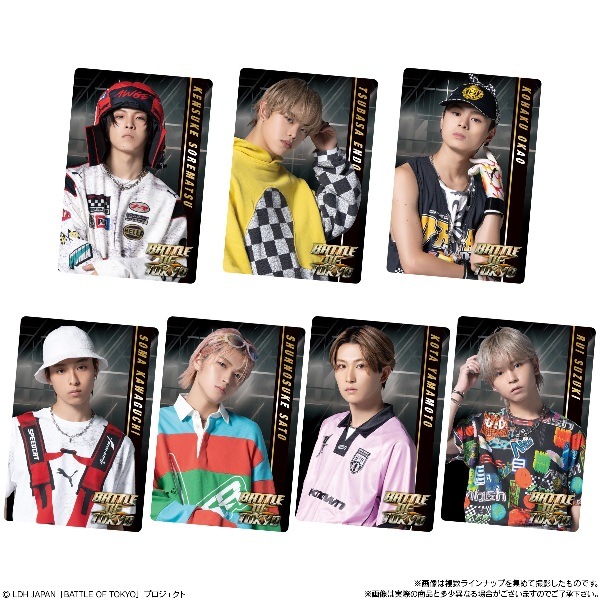 □賞味期限2025年8月の為□BATTLE OF TOKYO～Jr.EXILE vs NEO EXILE