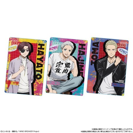 WIND BREAKER　ウィンブレ ウエハース ボックス 4BOX 未開封 WIND BREAKER ウエハース （食玩） BOX 2024年9月16日発売予定