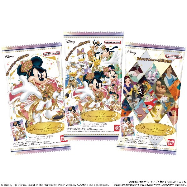 【新品未開封】　Disney Characters ウエハース2 （4BOX） Disney Characters ウエハース2 （食玩） BOX 2026年5月11日発売予定