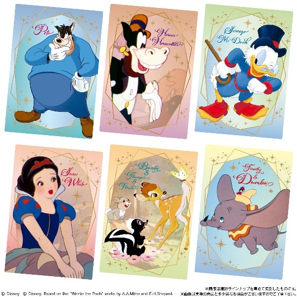 Disney Characters ウエハース2 （食玩） BOX 2026年5月11日発売予定