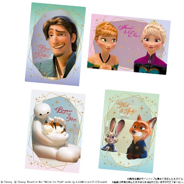 Disney Characters ウエハース2 （食玩） BOX 2026年5月11日発売予定