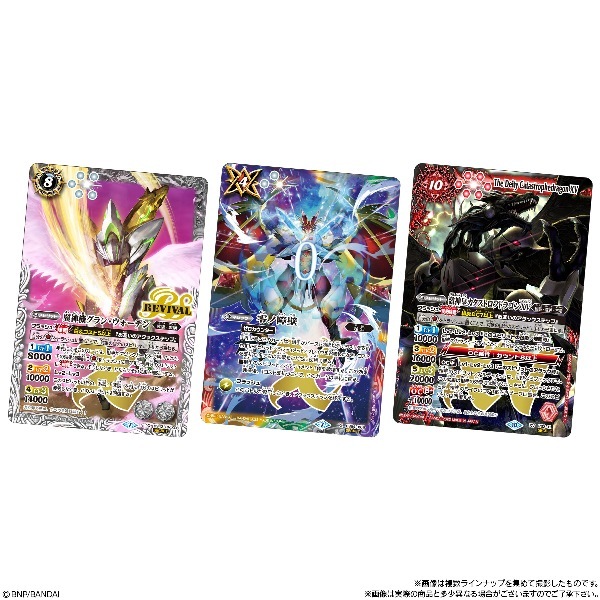 バトルスピリッツウエハース 15thメモリアル　コンプリート バトスピ』15周年を記念した食玩「バトルスピリッツ ツインウエハース