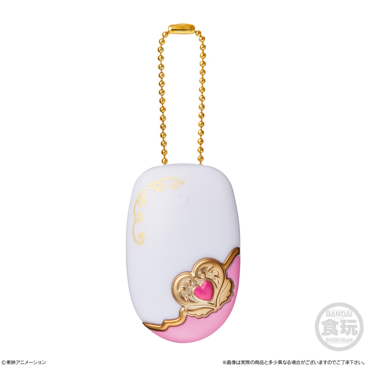 プリキュアオールスターズ　MINI CHARM COLLECTION 3 MINI CHARM COLLECTION3 PRECURE ALL STARS｜発売日：2024年10月