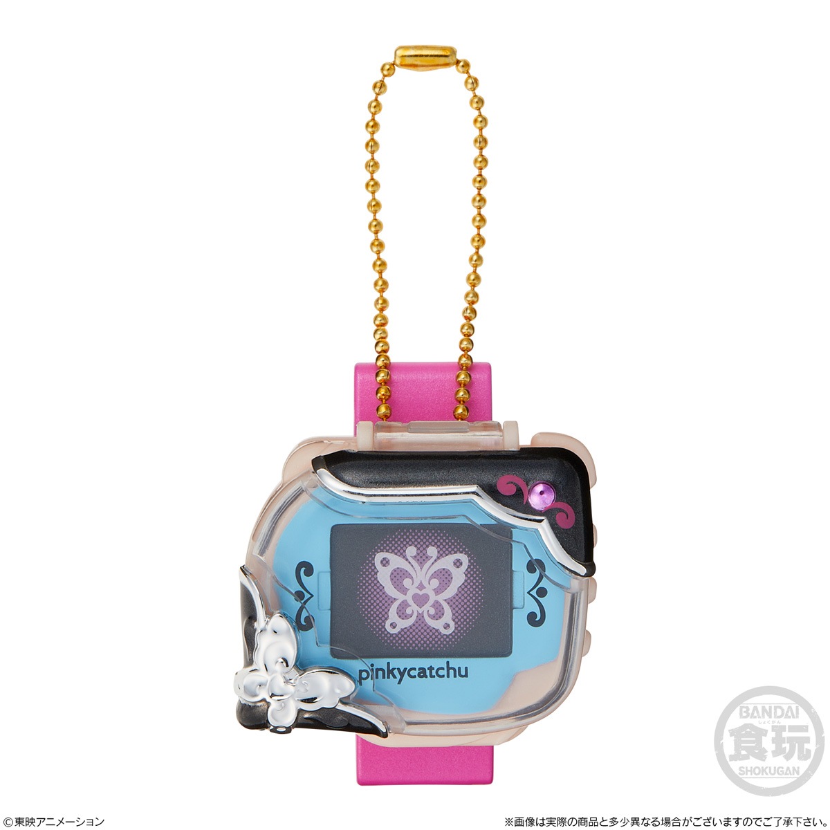 プリキュアオールスターズ　MINI CHARM COLLECTION 3 MINI CHARM COLLECTION3 PRECURE ALL STARS｜発売日：2024年10月