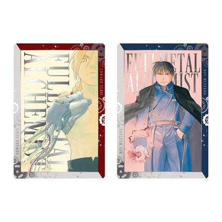 鋼の錬金術師 ウエハース 3BOX セット 未開封品 鋼の錬金術師 ウエハース 3BOX セット 未開封品（自引きコンプ