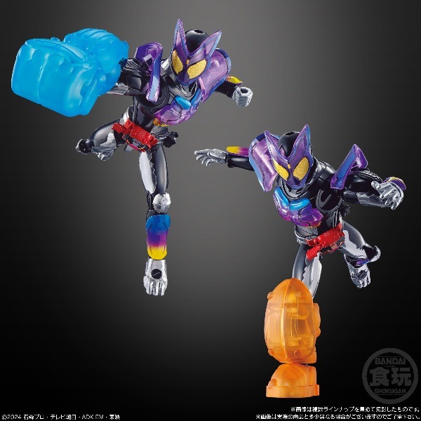 装動仮面ライダーガヴGV1〜4ガヴシリーズ全種セット 装動 仮面