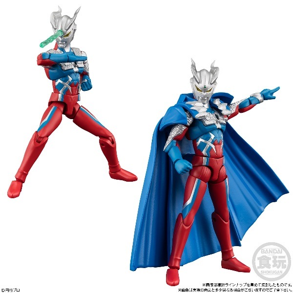 【激安・未使用・限定品】S.R.C. 究極重生 ウルトラマン Aタイプ&Bタイプ 予約）超動αウルトラマン15 （食玩） BOX 2026年11月発売予定