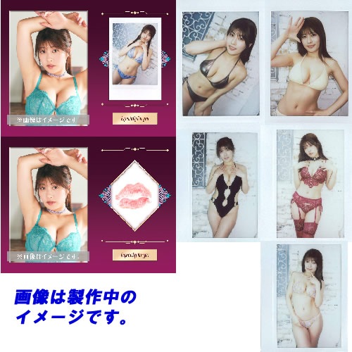 ちとせよしの～YOSHINON STYLE～ トレーディングカード BOX□3ボックス