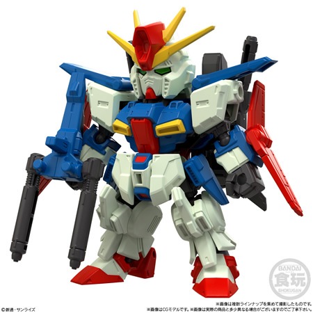 MOBILITY JOINT GUNDAM VOL.10 （食玩） BOX 2025年9月15日発売予定