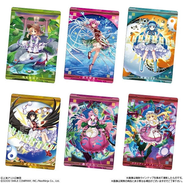 2箱 Vチューバーウエハース 新品未開封 box 予約)東方LostWord ウエハース2 (食玩) BOX 2025年11月発売予定