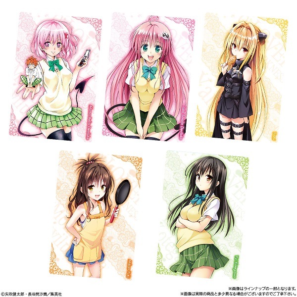To LOVEる -とらぶる- ダークネス ウエハース化計画 （食玩） BOX 2026