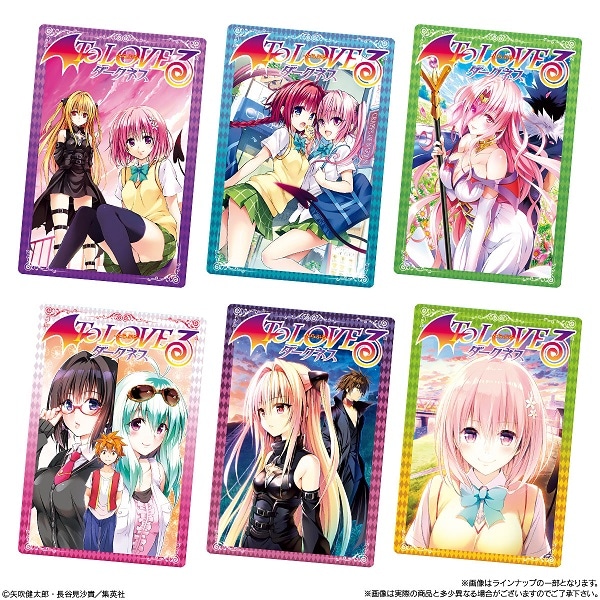 To LOVEる -とらぶる- ダークネス ウエハース化計画 （食玩） BOX 2026