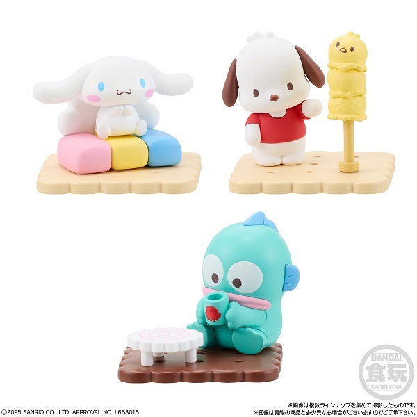 チョコサプ サンリオキャラクターズ（食玩） BOX 2026年6月1日発売予定